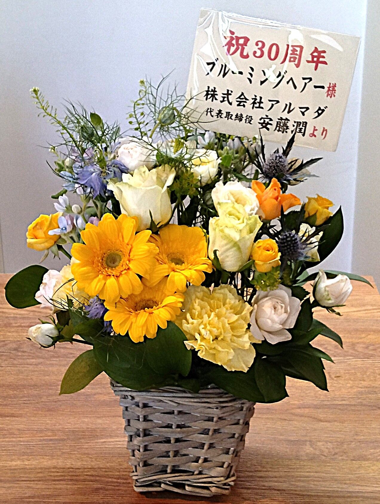 ☆祝３０周年☆